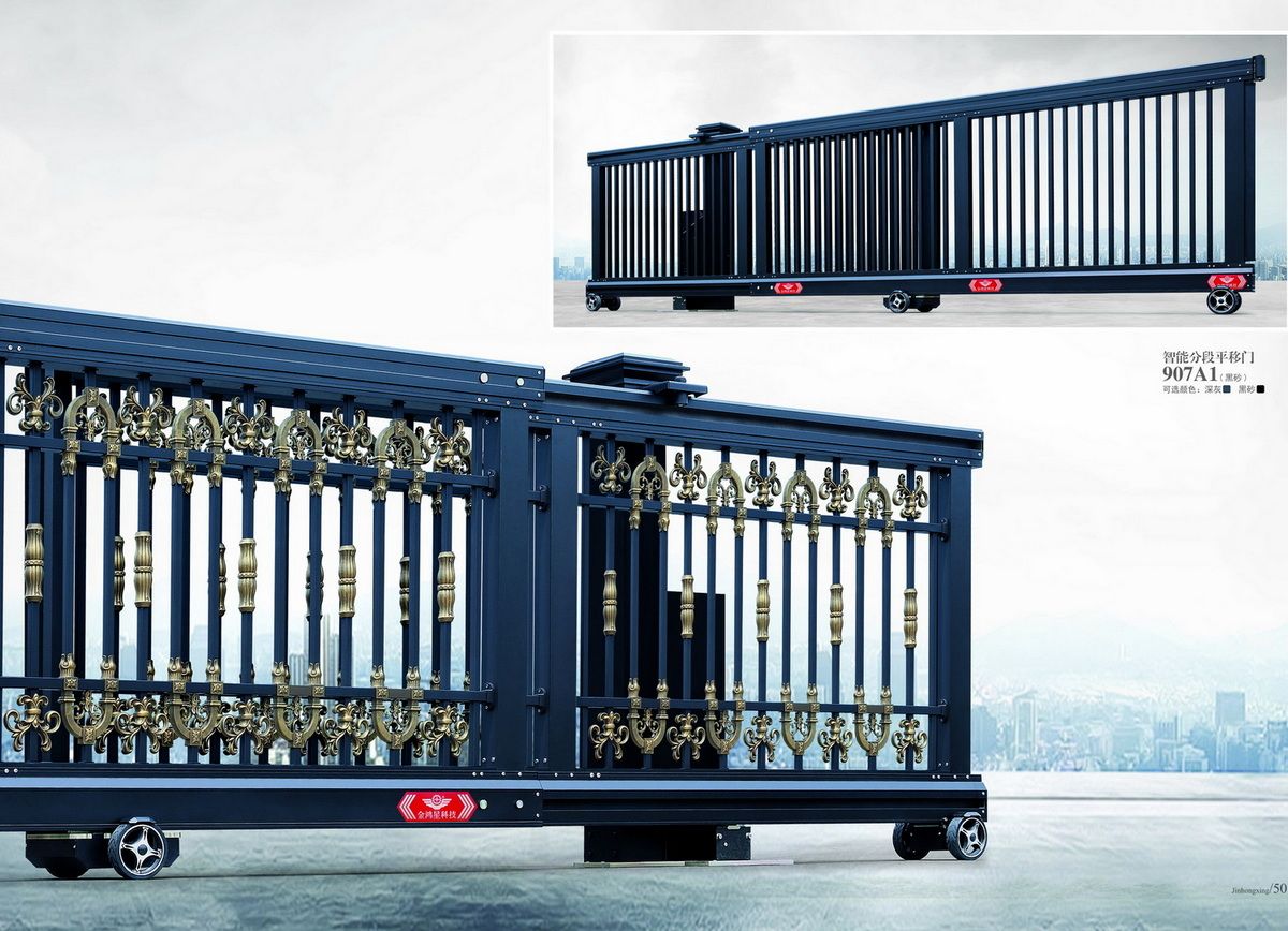 瀘州智能電動(dòng)門(mén)與高端門(mén)禁系統(tǒng) 懸浮門(mén)廠家的創(chuàng)新之路